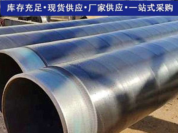 ӏ(qing)3PE